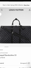 LV black flower duffle bag