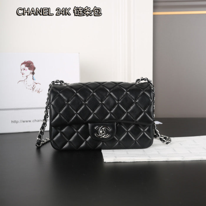 Black/silver channel
