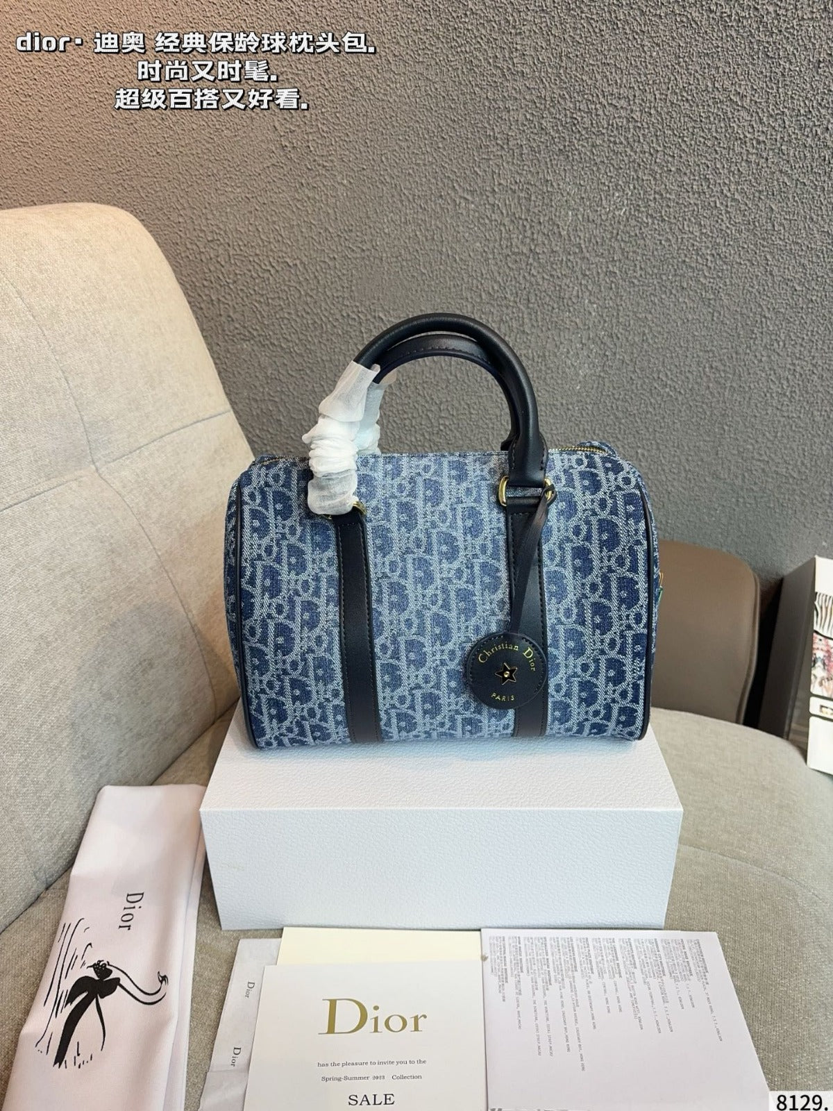 Dior bag