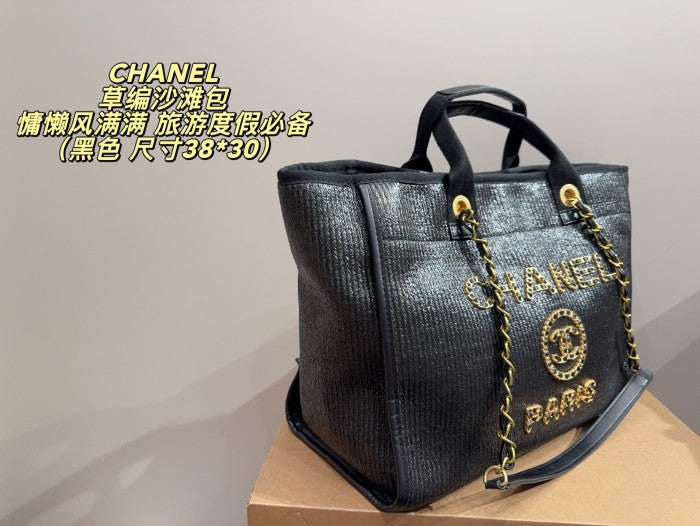 Chanel Straw Beach Bag
